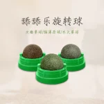 آبنبات دیواری گربه طعم کت نیپ طرح خرسی کد 106037 - Image 3