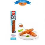 تشویقی سگ بالغ ونپی مناسب نژاد بزرگ طعم مرغ حاوی نخود فرنگی و هویج مدل دورپیچ پاف استیک