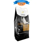 غذای خشک گربه بالغ عقیم لوکا طعم مرغ و برنج وزن 2 کیلوگرم Looca Sterilised Cat
