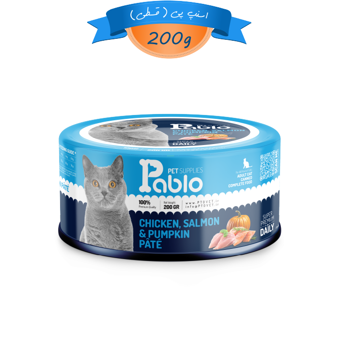 pablo-200gr-10 کنسرو گربه بالغ پابلو پته طعم مرغ و سالمون و کدوتنبل مدل اولترا وزن 200 گرم Pablo Pet Supplies - Image 1