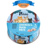کنسرو گربه بالغ پابلو پته طعم مرغ و اردک (پرمیوم) وزن 200 گرم Pablo Pet Supplies - Image 2