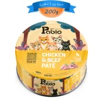 کنسرو گربه بالغ پابلو پته طعم مرغ و گوشت گاو (پرمیوم) وزن 200 گرم Pablo Pet Supplies - Image 2