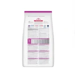 غذای خشک سگ نژاد کوچک هیلز طعم مرغ وزن 10 کیلوگرم  Hill's Adult 1-6 Small & Mini - Image 2