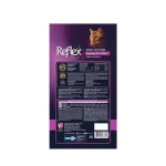 غذای خشک گربه بالغ رفلکس پلاس طعم مرغ مدل گورمت وزن 1/5 کیلوگرم Reflex Adult Gourmet Chicken - Image 5