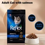 غذای خشک گربه بالغ رفلکس پلاس طعم سالمون وزن 1.5 کیلوگرم Reflex Plus Adult Salmon - Image 2