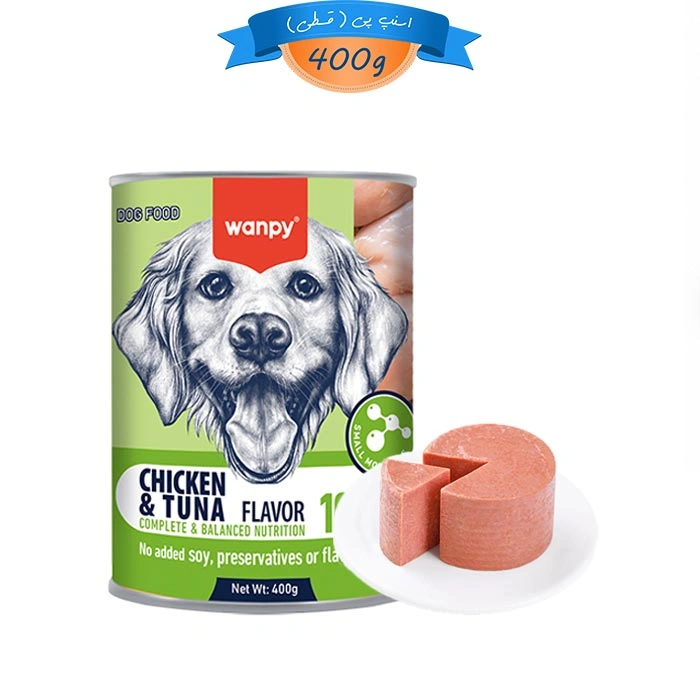 Wanpy-Dog-Chicken--Tuna--- کنسرو سگ ونپی طعم مرغ و ماهی تن مدل پته ای