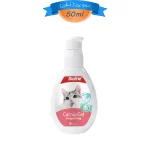ژل کت نیپ گربه بایولاین محرک بازی 50 میلی لیتر Catnip Gel Invigorating