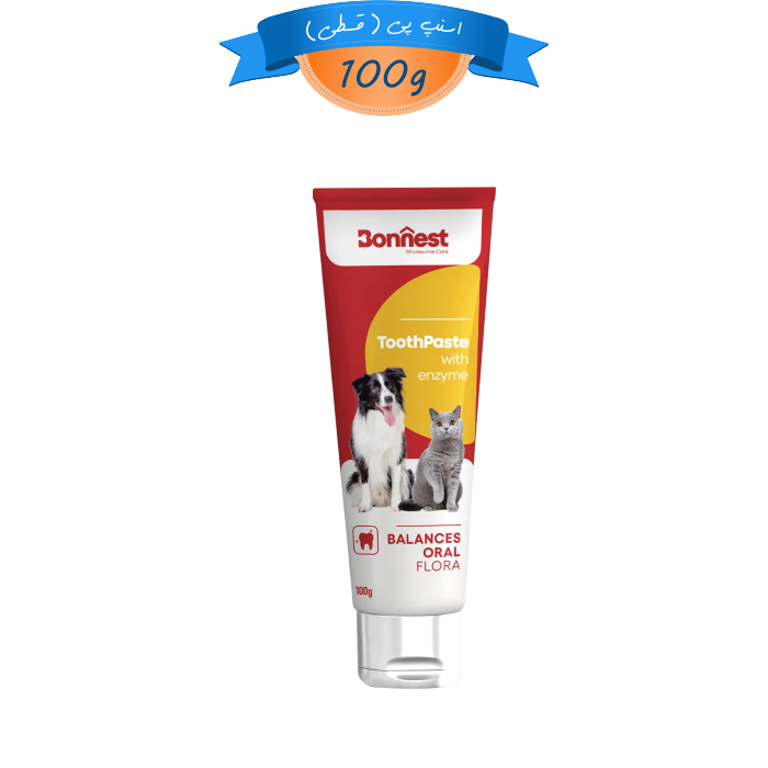 bonnest-toothpaste-03 خمیر دندان سگ و گربه بونست حاوی آنزیم وزن 100 گرم Bonnest ToothPaste With Enzyme - Image 1