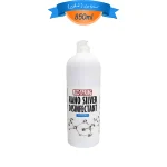 محلول ضد عفونی كننده سطوح نانو نقره رد اسپرینگ (غلیظ) وزن 850 میلی لیتر RedSpring Nano Silver