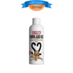 شامپو سگ با مو قهوه ای و طلایی رد اسپرینگ مدل S2 وزن 300 میلی لیتر Redspring Brown-Gold Coat