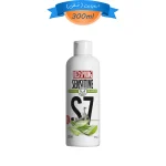 شامپو سگ با مو حساس رد اسپرینگ مدل S7 عصاره آلوئه ورا و روغن شترمرغ حجم 300 میلی لیتر Redspring Sensetive