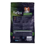غذای خشک سگ بالغ نژاد کوچک رفلکس پلاس مدل مینی اسمال طعم مرغ وزن 3 کیلوگرم Reflex Mini & Small Adult - تصویر 2
