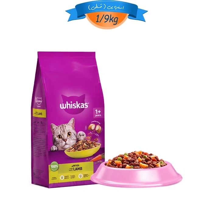 غذا خشک گربه بالغ ویسکاس طعم بره حاوی دانه های تشویقی وزن 1/9 کیلوگرم Whiskas Adult With Lamb