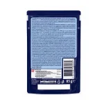 پوچ گربه بالغ فلیکس طعم ماهی تن در ژله وزن 85 گرم Purina Felix - Image 2