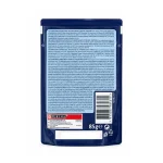 پوچ گربه بالغ فلیکس طعم مرغ و هویج در ژله وزن 85 گرم Purina Felix Sensations Jellies - Image 2