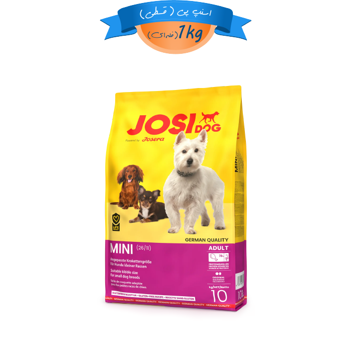 josidog-mini-adult-gh-02 غذای خشک سگ نژاد کوچک جوسی داگ طعم مرغ وزن 1 کیلوگرم - زیپ کیپ فله از بسته بندی اورجینال - Image 1