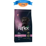 غذای خشک سگ بالغ رفلکس پلاس مدل های انرژی طعم گوشت گاو وزن 3 کیلوگرم Reflex Plus Adult High Energy