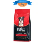 غذا خشک سگ بالغ نژاد متوسط و بزرگ رفلکس پلاس طعم گوشت بره وزن 3 کیلوگرم Reflex Plus Adult Lamb And Rice