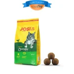 غذای خشک گربه بالغ جوسی کت طعم مرغ وزن 1 کیلوگرم (زیپ کیپ فله) JosiCat Adult Chicken