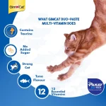خمیر مولتی ویتامین گربه جیم کت طعم ماهی تن وزن 50 گرم GimCat Duo Paste Multi Vitamin - Image 3
