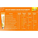 خمیر مولتی ویتامین گربه جیم کت برای تقویت سیستم ایمنی وزن 50 گرم GimCat Multi Vitamin Professional - Image 11