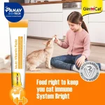 خمیر مولتی ویتامین گربه جیم کت برای تقویت سیستم ایمنی وزن 50 گرم GimCat Multi Vitamin Professional - Image 6