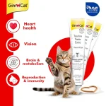 خمیر تائورین گربه جیم کت برای تقویت قلب و بینایی وزن 50 گرم GimCat Taurine Paste Extra - Image 6