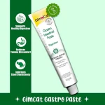 خمیر گربه جیم کت برای دستگاه گوارش حساس مدل گسترو اینتستینال وزن 50 گرم GimCat Gastro Intestinal Digestion - Image 2