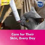 خمیر گربه جیم کت برای پوست حساس مدل درما وزن 50 گرم GimCat Derma Paste - Image 2