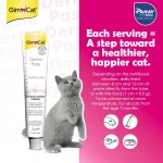 خمیر گربه جیم کت برای پوست حساس مدل درما وزن 50 گرم GimCat Derma Paste - Image 3