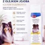 نرم کننده تریکسی سگ حاوی روغن جوجوبا وزن 250 میلی لیتر Trixie Jojoba - تصویر 5