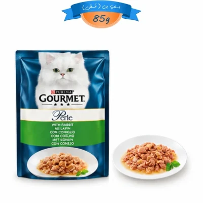 پوچ گربه بالغ گورمت پورینا طعم خرگوش