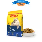 غذای خشک گربه بالغ جوسی کت طعم اردک وزن 10 کیلوگرم Josicat Duck