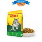 غذای خشک گربه بالغ جوسی کت طعم مرغ وزن 10 کیلوگرم JosiCat Adult Chicken