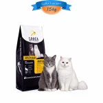 غذای خشک گربه بالغ لوکا طعم مرغ و برنج