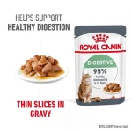پوچ گربه رویال کنین برای حمایت از گوارش در سس مدل دایجستیو وزن 85 گرم Royal Canin Digestive Care - تصویر 2