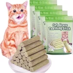 تشویقی علف گربه کت گرس با طعم مرغ مدل میله‌ای وزن 30 گرم Cat Grass Teething Stick - تصویر 8