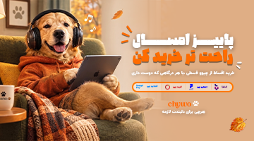 mobile-aghsat