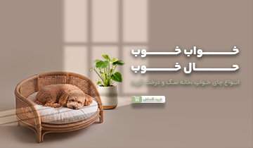 mobile-jaykhab