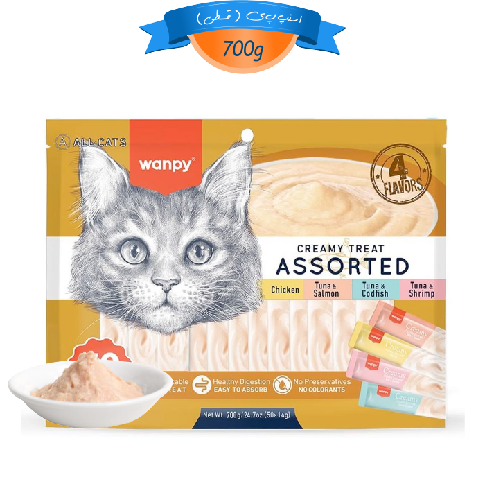 wanpy-creamy-lickable-treats-assorted-for-cats-700g-pack50-gh-12 بستنی گربه ونپی مولتی پک در 4 طعم (50عددی) وزن 700 گرم Wanpy Creamy Treat Assorted - تصویر 1