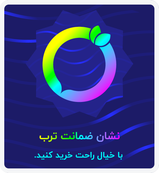 zemanat-Torob